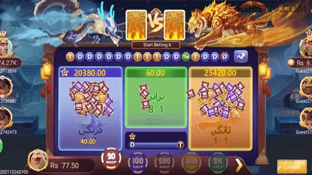 Blackjack Online hubet